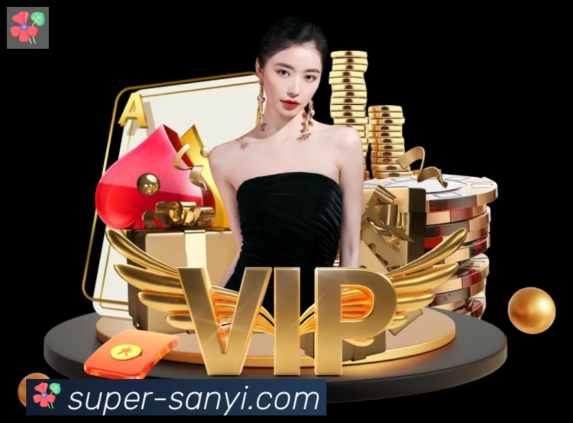 三亿体育官网APP 封面图